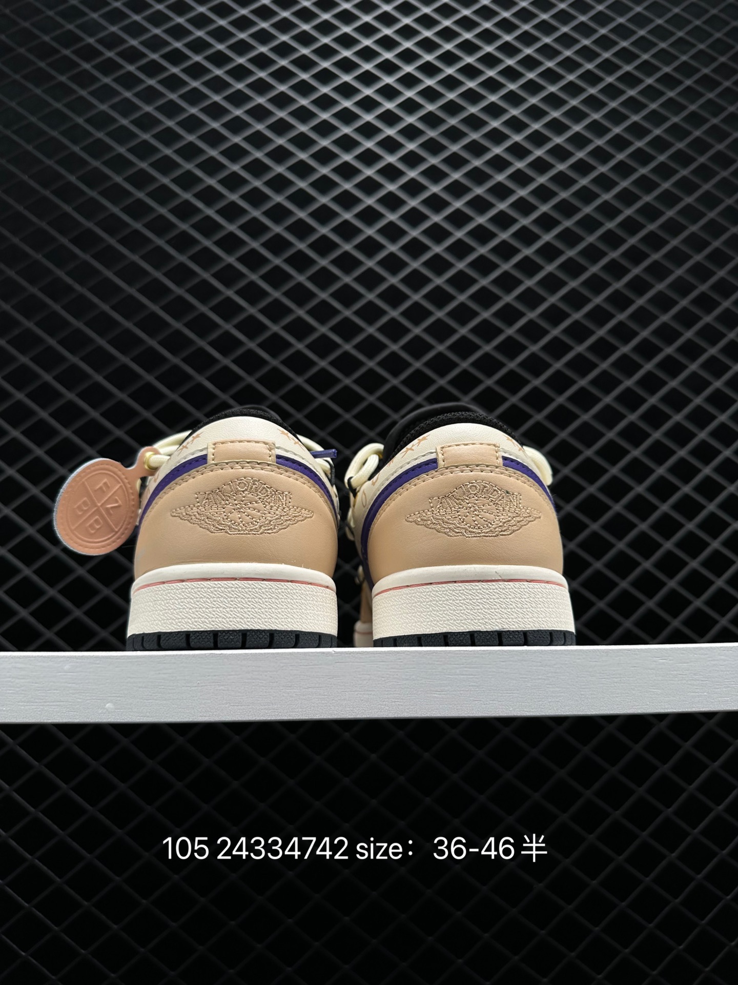 Nike Air Jordan 1 Low